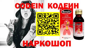 гидропоника Бузулук