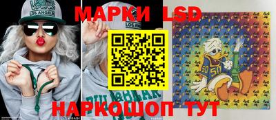 гидропоника Бузулук