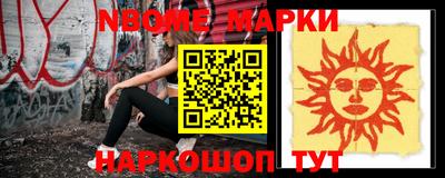 амфетамин Бугуруслан