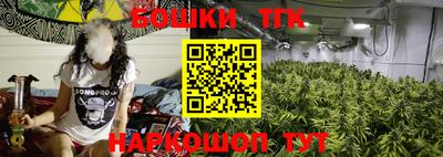 амфетамин Бугуруслан