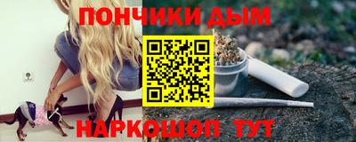 гидропоника Бузулук