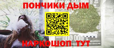 гидропоника Бузулук