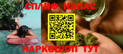 амфетамин Бугуруслан