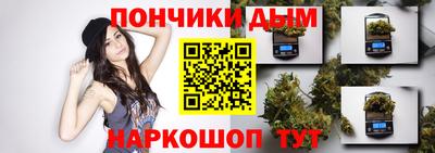 гидропоника Бузулук