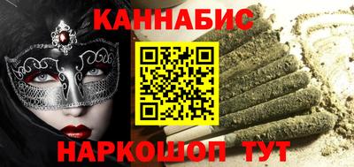 амфетамин Бугуруслан