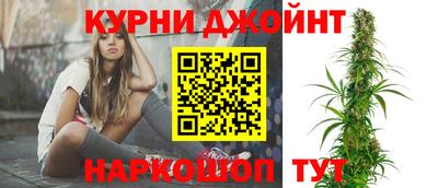 гидропоника Бузулук