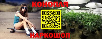 первитин Будённовск