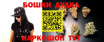 гидропоника Бузулук