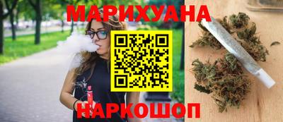 гидропоника Бузулук