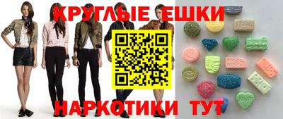 первитин Будённовск