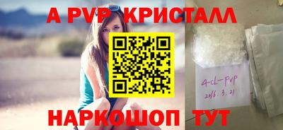 гидропоника Бузулук