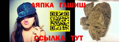 гидропоника Бузулук