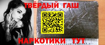 амфетамин Бугуруслан