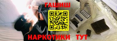 первитин Будённовск
