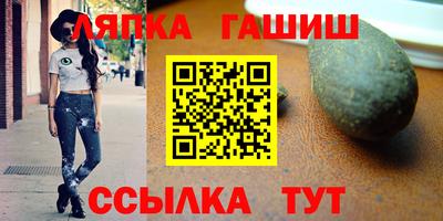 амфетамин Бугуруслан