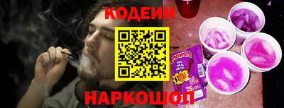 амфетамин Бугуруслан